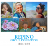2023 레피노 정기전 개최 - 6명의 화가들이 예술로 펼치는 다양한 시선들의 이야기